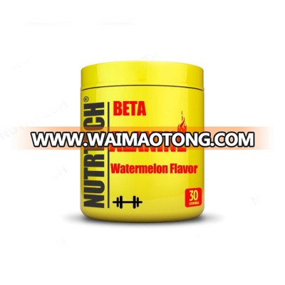 GMP factory supplied bcaa protein powder supplement watermelon flavor with Private Label